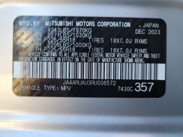 Mitsubishi Outlander Sport Trail Edition 2.0 AWC 2024