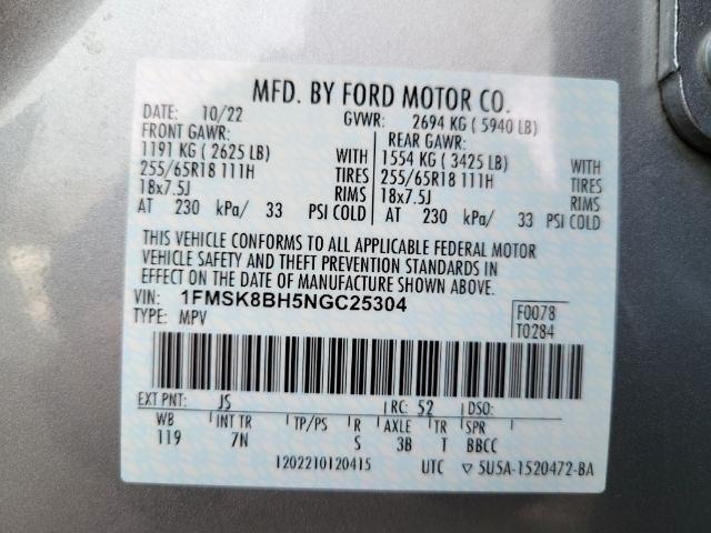 Ford Explorer Base 4WD 2022