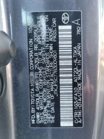 Scion tC 2dr HB Man (Natl) 2011