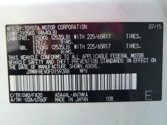 Toyota RAV4 AWD 4dr XLE (Natl) 2015