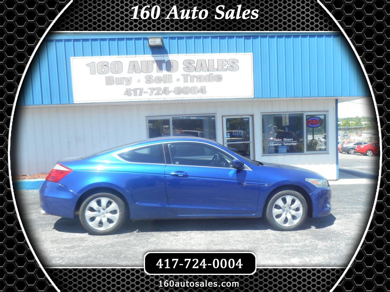 Honda Accord Cpe 2dr I4 Auto LX-S 2010