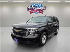 2015 Chevrolet Tahoe 