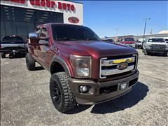 2011 Ford Super Duty F-250 SRW 