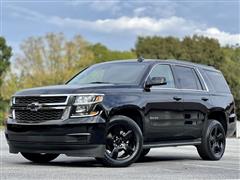 2018 Chevrolet Tahoe 