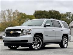 2015 Chevrolet Tahoe 