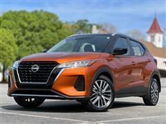 2024 Nissan Kicks 