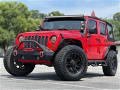 2017 Jeep Wrangler Unlimited 