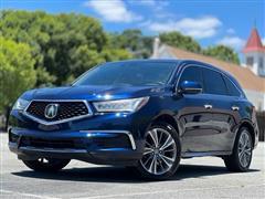 2018 Acura MDX 