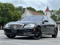 2012 Mercedes-Benz S-Class 