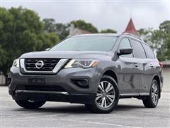 2020 Nissan Pathfinder 