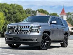 2018 Chevrolet Tahoe 