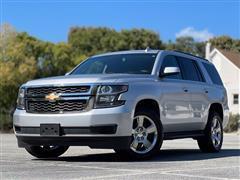 2017 Chevrolet Tahoe 
