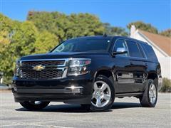 2020 Chevrolet Tahoe 