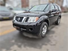 2012 Nissan Pathfinder 