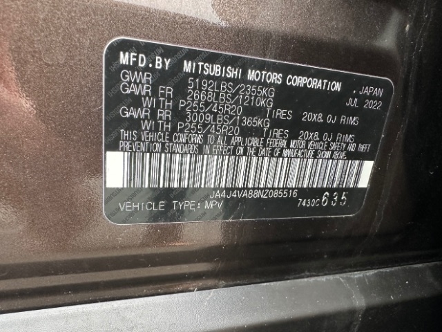 Mitsubishi Outlander SEL S-AWC 2022