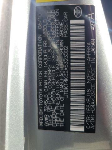 Toyota Yaris 5dr LB Man (Natl) 2010