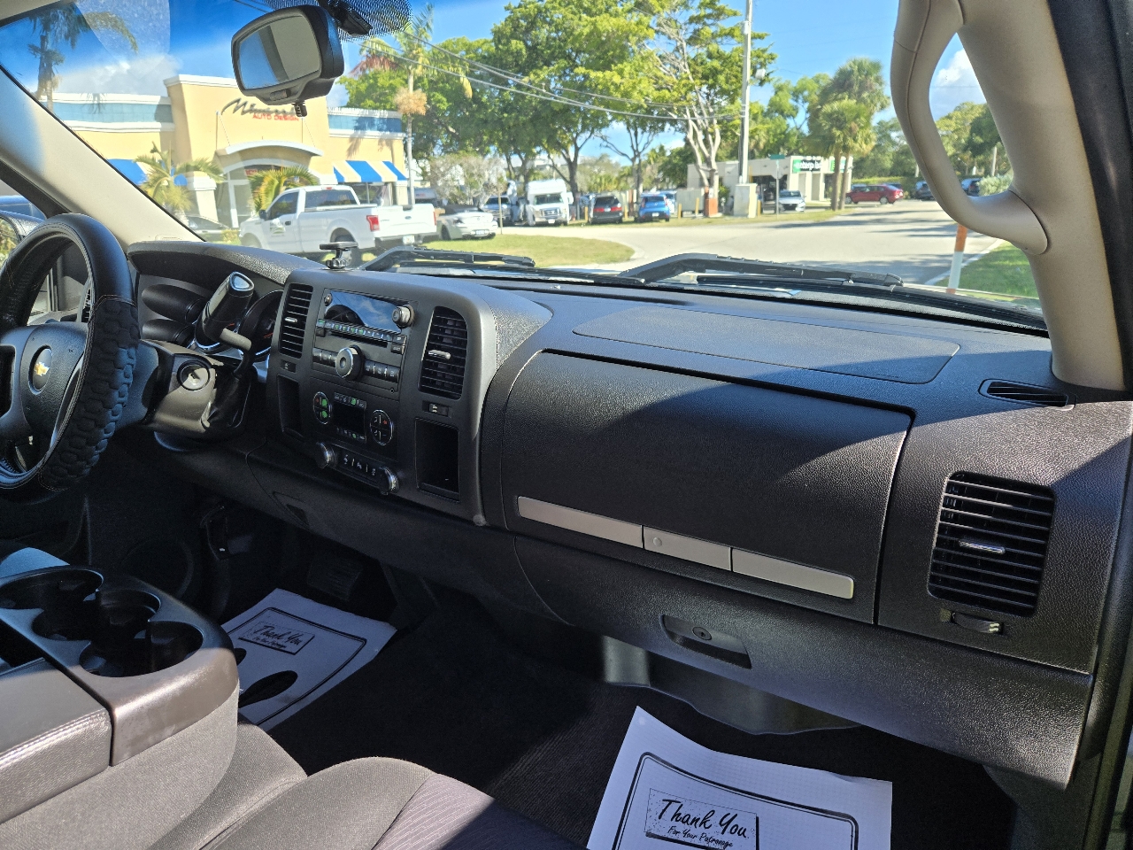 Chevrolet Silverado 1500 2WD Double Cab 143.5" LT w/1LT 2013