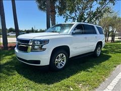 2016 Chevrolet Tahoe 