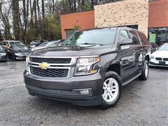 2018 Chevrolet Suburban 