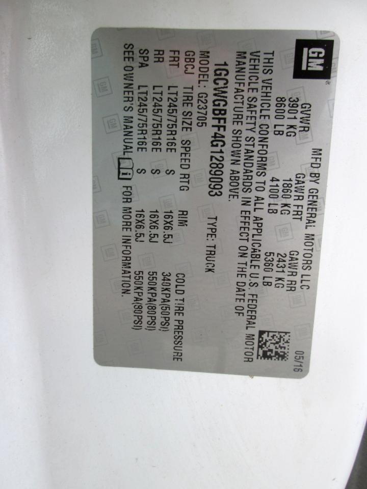 Chevrolet Express 2500 Cargo Extended 2016