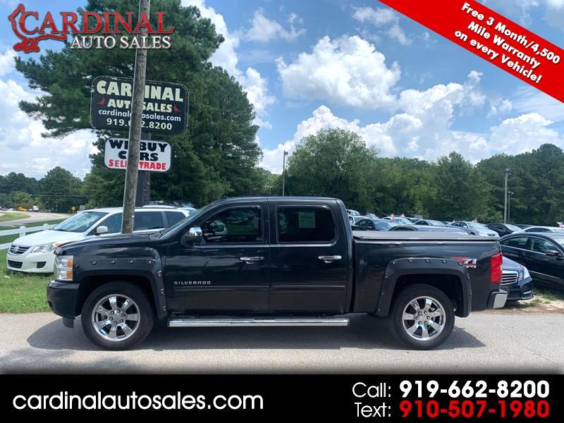 Used Cars In Raleigh Nc >> Used Cars Raleigh Nc Used Cars Trucks Nc Cardinal Auto Sales Inc Used Cars In Raleigh Nc >> Used Cars Raleigh Nc Used Cars Trucks Nc Cardinal Auto Sales Inc