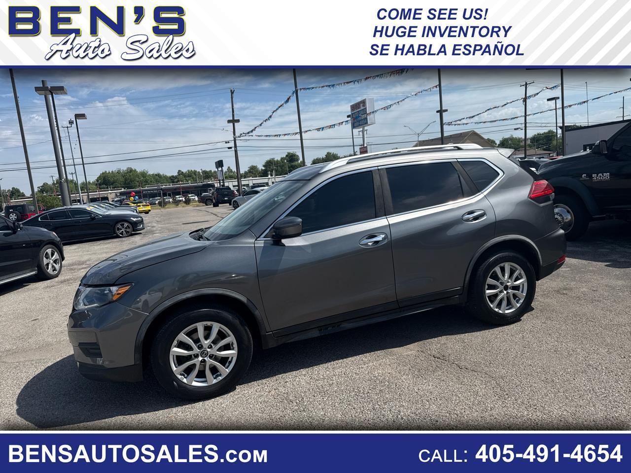 2017 Nissan Rogue
