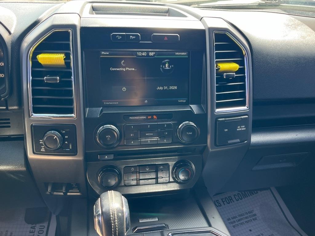 Ford F-150 4WD SuperCrew 145" King Ranch 2015