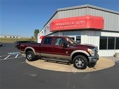 2011 Ford Super Duty F-250 SRW 