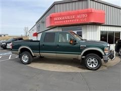 2010 Ford Super Duty F-250 SRW 