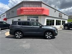 2025 Mitsubishi Outlander 