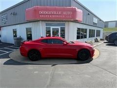 2021 Chevrolet Camaro 