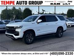 2021 Chevrolet Tahoe 
