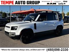 2023 Land Rover Defender 