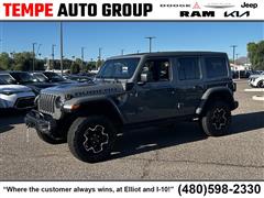 2021 Jeep Wrangler 4xe 