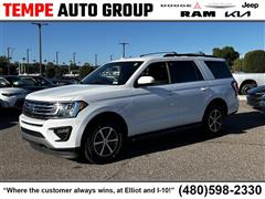 2021 Ford Expedition 