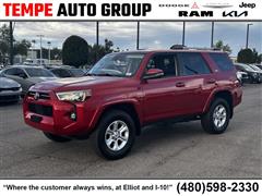 2022 Toyota 4Runner 