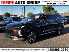 2023 Hyundai Palisade 