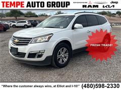 2016 Chevrolet Traverse 