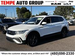 2024 Volkswagen Tiguan 