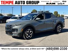 2023 Hyundai Santa Cruz 