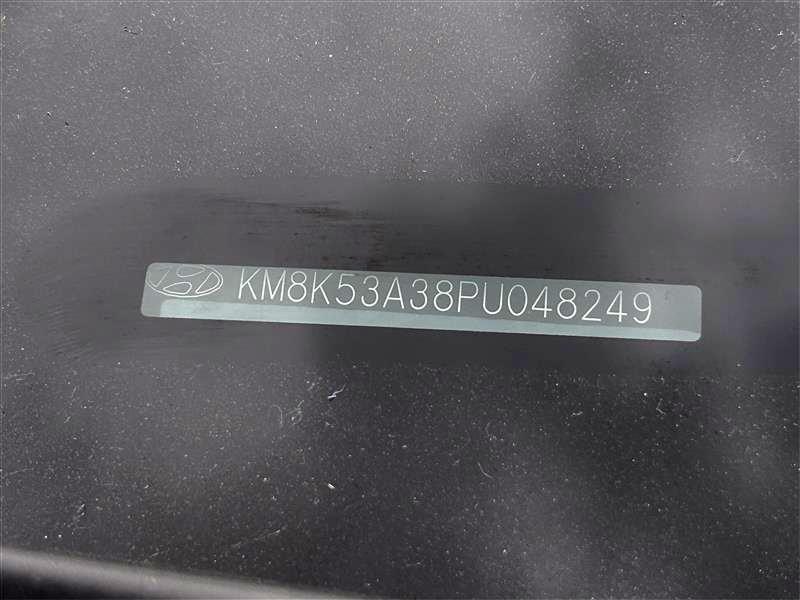 Hyundai Kona Limited 2023