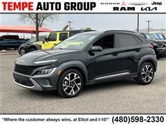 2023 Hyundai Kona 