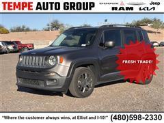 2017 Jeep Renegade 
