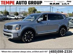 2024 Kia Telluride 