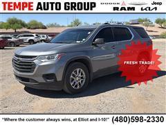 2020 Chevrolet Traverse 