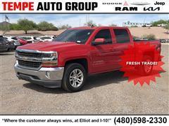 2016 Chevrolet Silverado 1500 