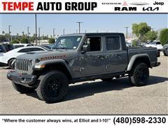 2022 Jeep Gladiator 