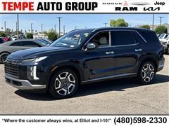 2023 Hyundai Palisade 