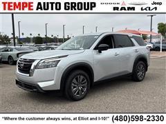 2025 Nissan Pathfinder 