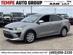 2023 Kia Rio 